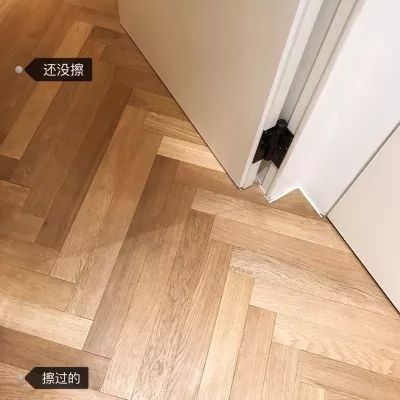 木地板好久没擦