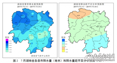 干香菇能不能炒鸡杂