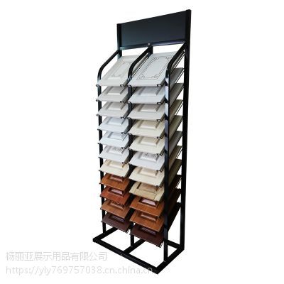 瓷砖样品展示架