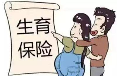 湖南陪产假