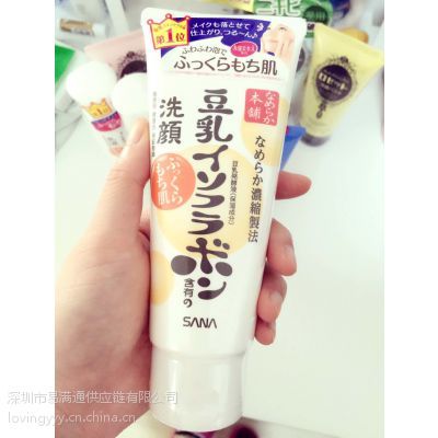 莎娜豆乳洗面奶
