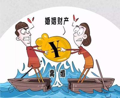 离婚要分的财产怎么分