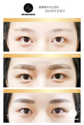 脸型眉毛