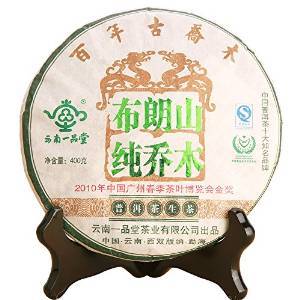 一品堂茶叶