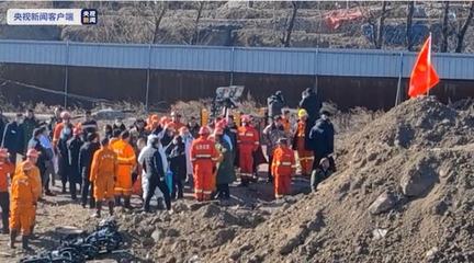 孝义市透水事故最新消息