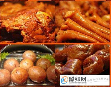 熟食店取名