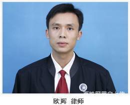 深圳沙井律师