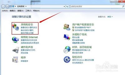 电脑哪里查内存
