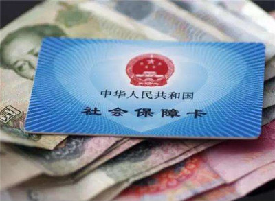 社保卡能贷款吗