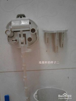 抽水马桶出水阀怎么拆