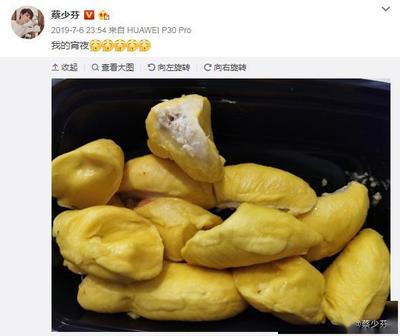 坐月子能吃包子吗