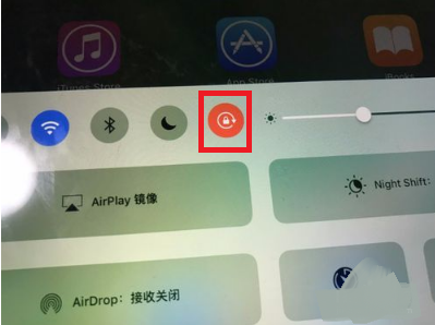 ipad屏幕上的圆圈怎么设置