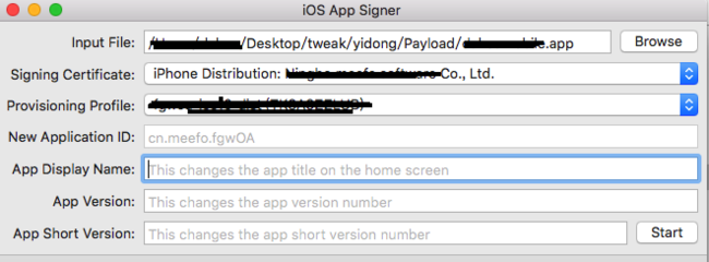 ios6.13越狱美化插件,苹果越狱状态栏美化插件