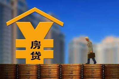 房贷19万最低利息多少