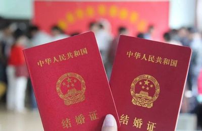 办离婚证多少钱