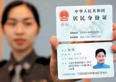 办护照要结婚证吗