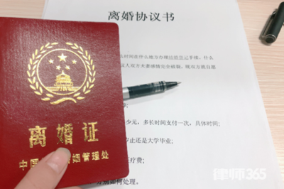 离婚迁移户口需要什么手续