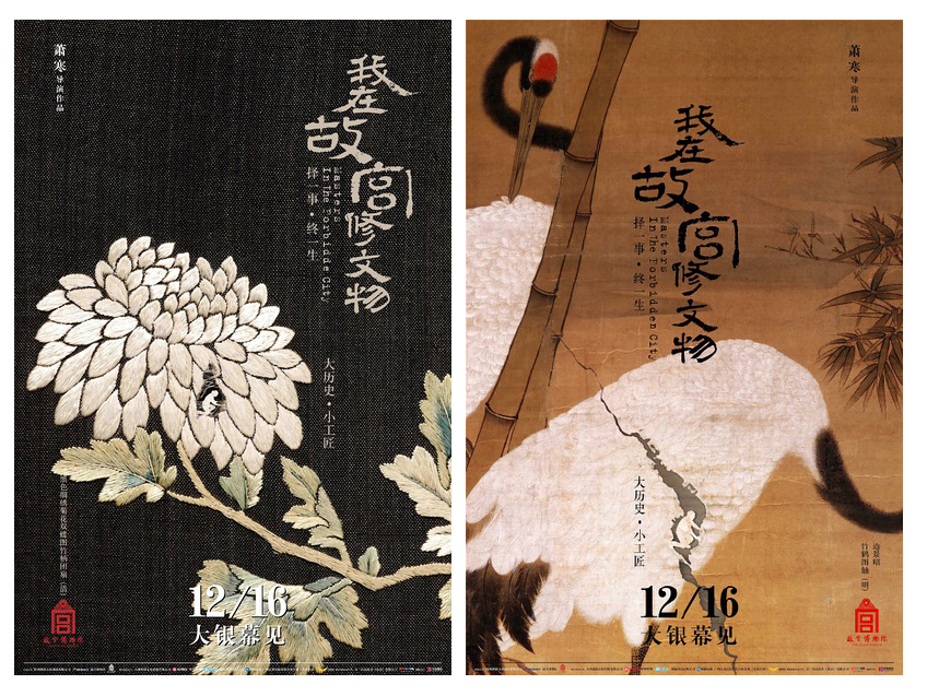 异世界魔王与召唤少女的奴隶魔术ULT