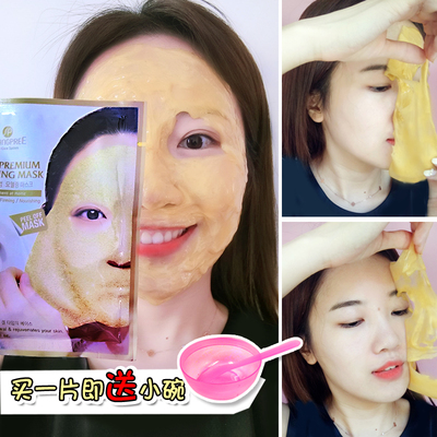 蛋清面膜可以天天做吗