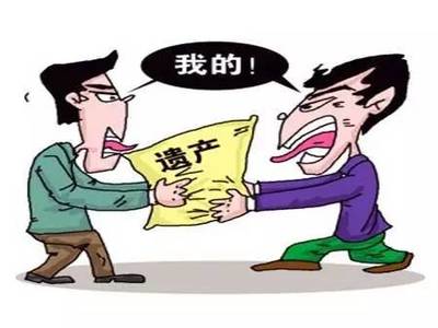 遗产继承过了3年还能起诉吗