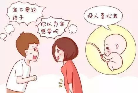 孕期哭泣对宝宝有什么影响