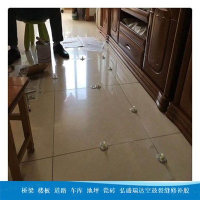 瓷砖空鼓灌浆有用吗
