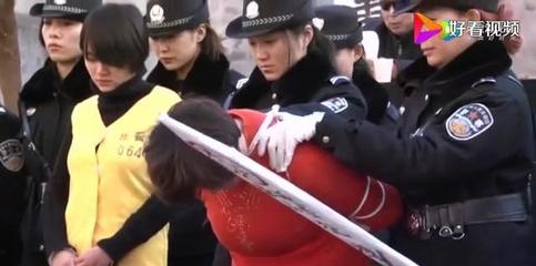 执行死刑的法警