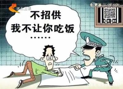 非法证据排除的意义