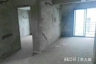 毛胚房要交物业费吗