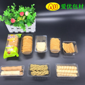 食品塑料包材有哪些