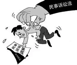 不当得利纠纷管辖