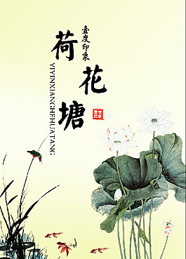 百度浏览器下载视频插件