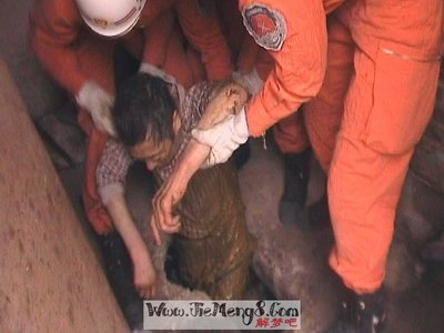 周公解梦拉屎
