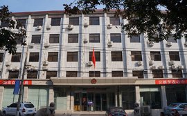 郑州市人民法院