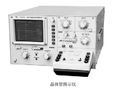 什么仪器可在线检测晶体管