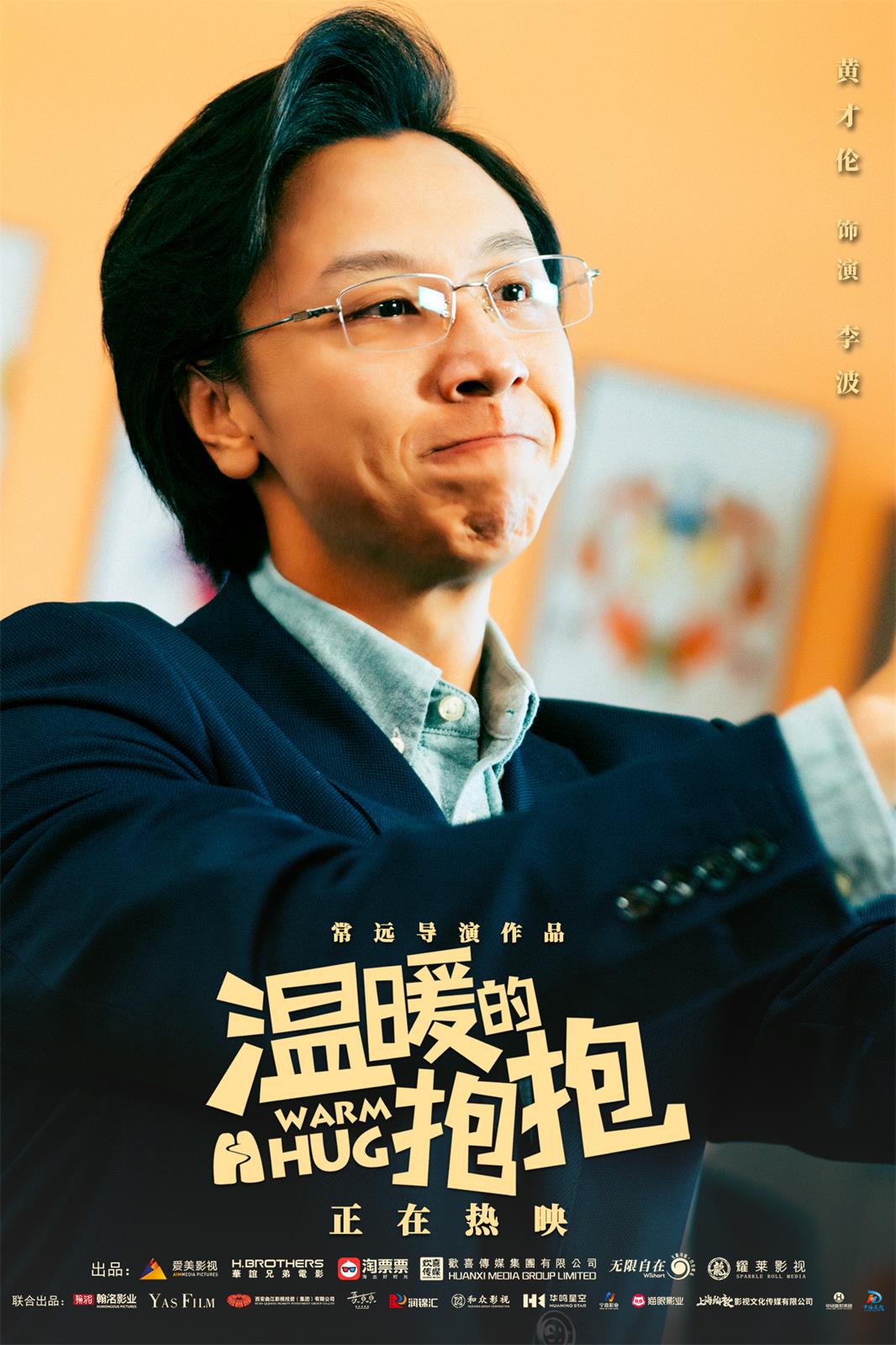 亿兆体育app平台最新版