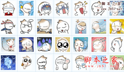 洋葱头表情