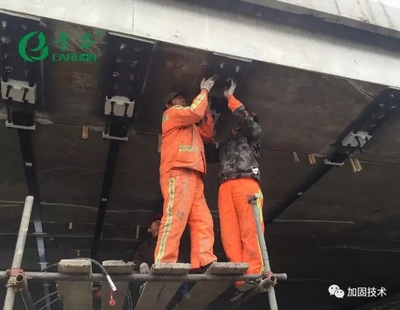 碳纤维板加固施工工艺(碳纤维板加固施工工艺具体步骤和注意事项和注意事项) 钢结构桁架施工 第2张 碳纤维板加固施工工艺(碳纤维板加固施工工艺具体步骤和注意事项和注意事项) 钢结构桁架施工 第2张