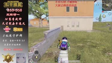 英亚体育老版注册截图2