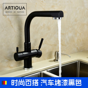 厨房u型水龙头装卸
