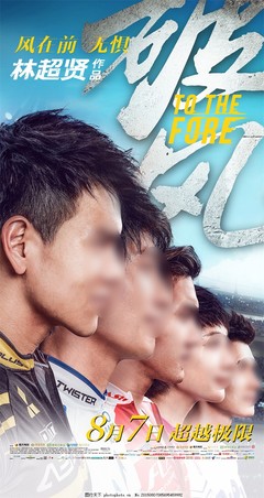 玄幻我能无限挨打 一起吃瓜