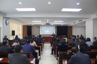 淄博市律师协会