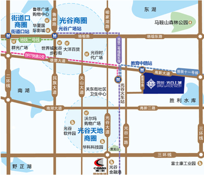 武汉光谷广场房价