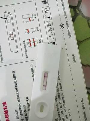 怎么才能确定是否怀孕