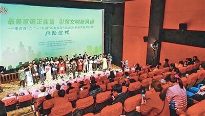 安吉美厨美家橱柜怎么样