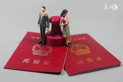 变更抚养权案例