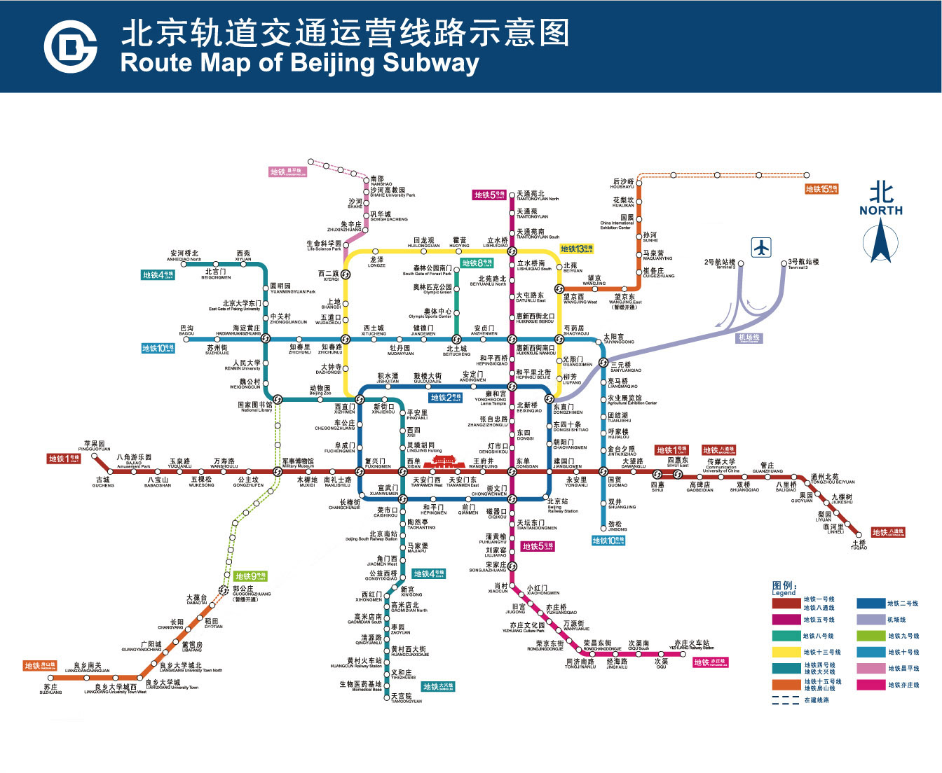 郑州轨道交通规划图