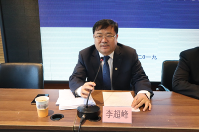 北京市律师协会会长