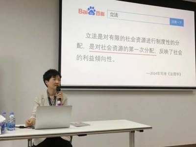 东莞市长安镇律师事务所