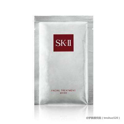 sk2面膜搓泥